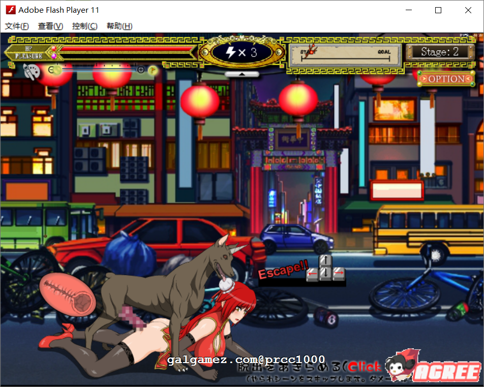 8b5235ca8cb07c461744a72ce1a15ad1.png